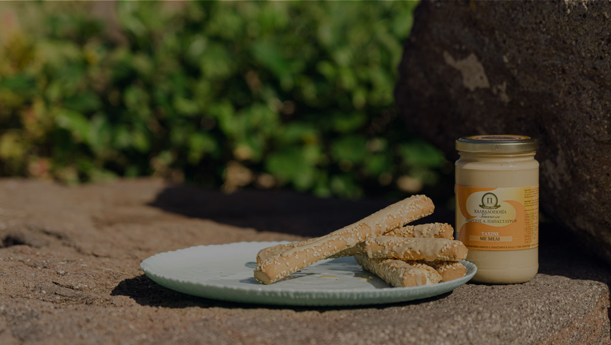 tahini_slider